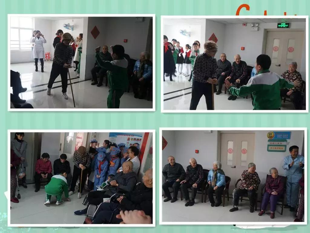 学雷锋的实践行动,学雷锋踏春