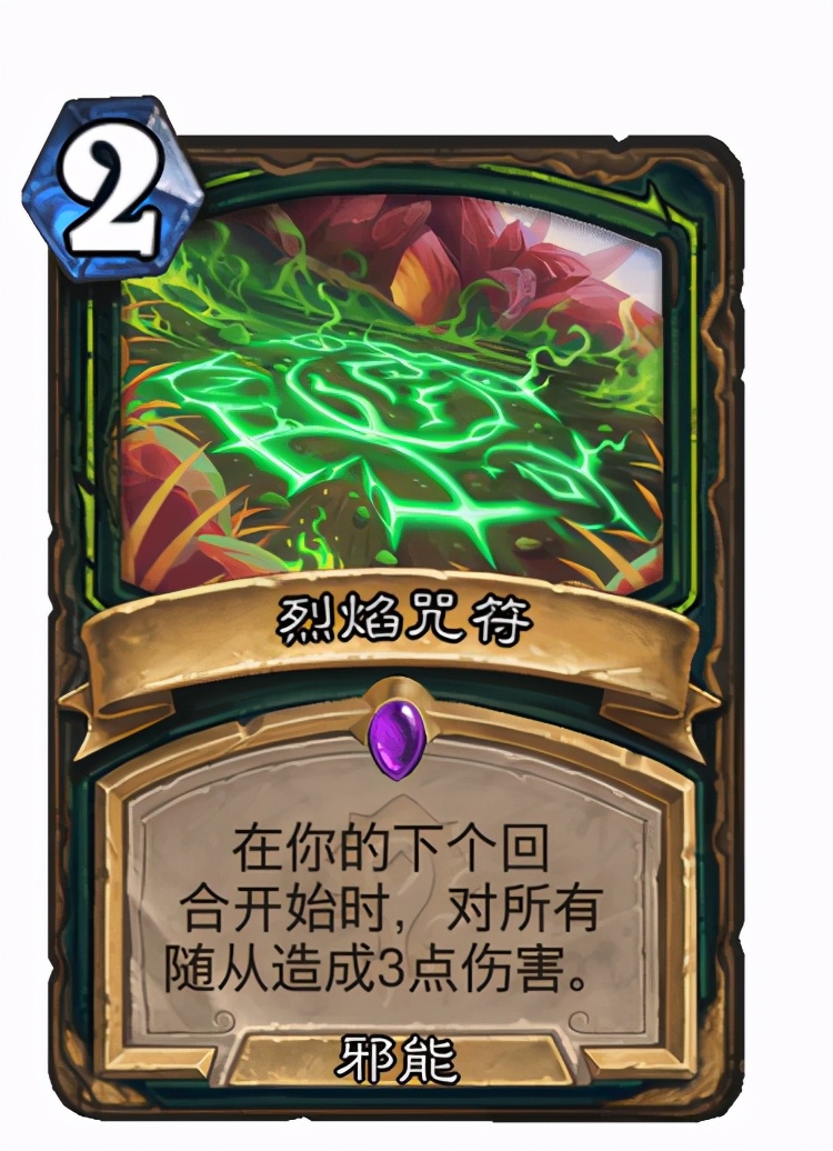 前朝之剑,前朝之剑是什么