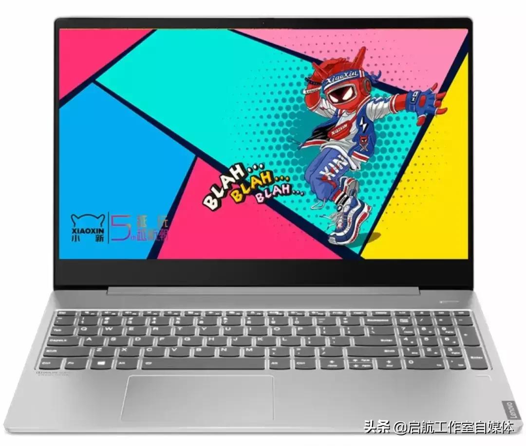 2023年9月笔记本推荐,笔记本2018年推荐