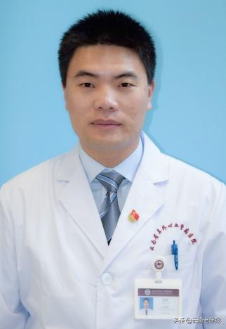 下肢静脉曲张并发症ppt护理查房,解读静脉曲张的3个并发症