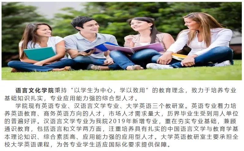 中南林业科技大学涉外学院招生办,中南林业科技大学涉外学院公办吗