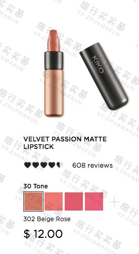 kiko老款口红,kiko口红双头唇釉105和128