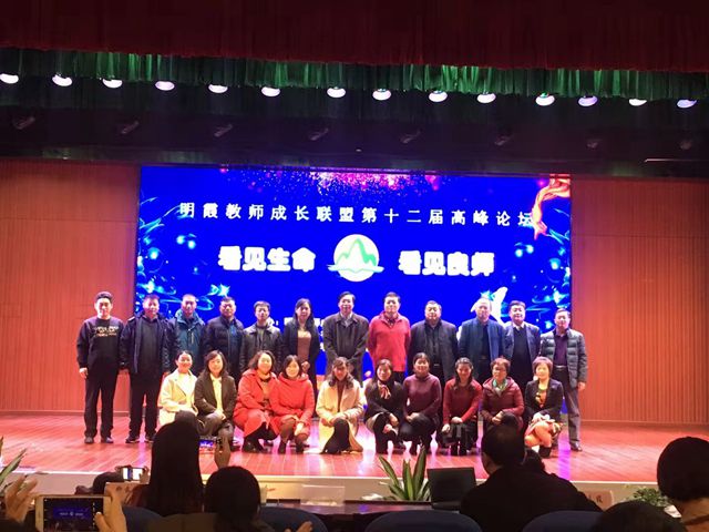 看见成长的回声,看见成长