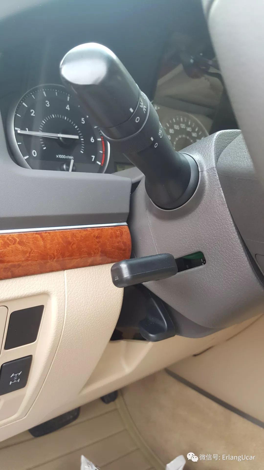 心*界无**，行无域兰德酷路泽4.0