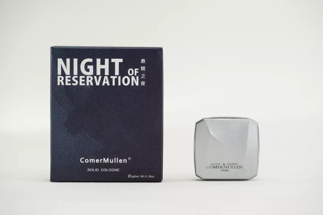 被女孩说成臭男人怎么办,被女生说成臭男生怎么办