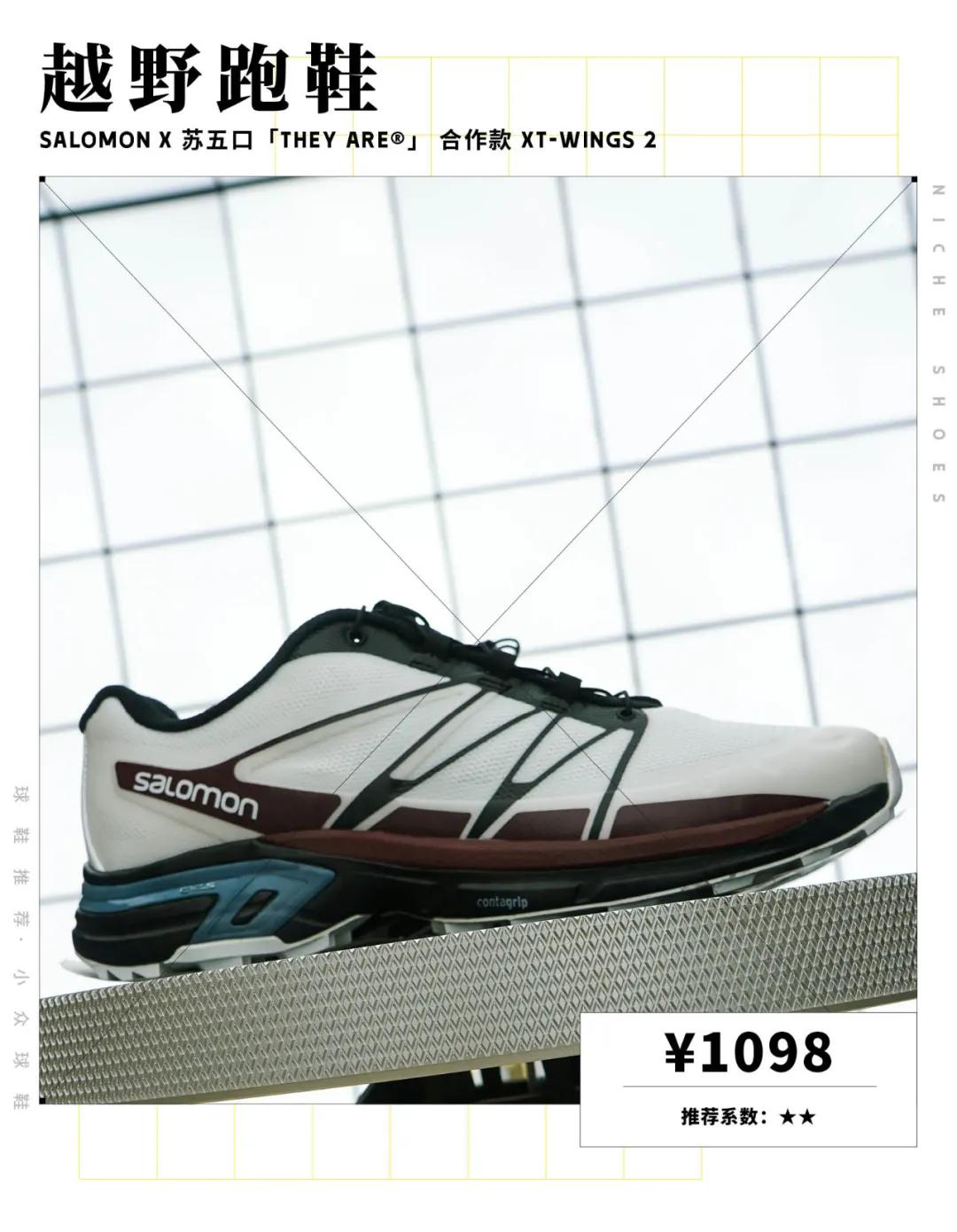 男生最爱的球鞋推荐,最适合男生的球鞋