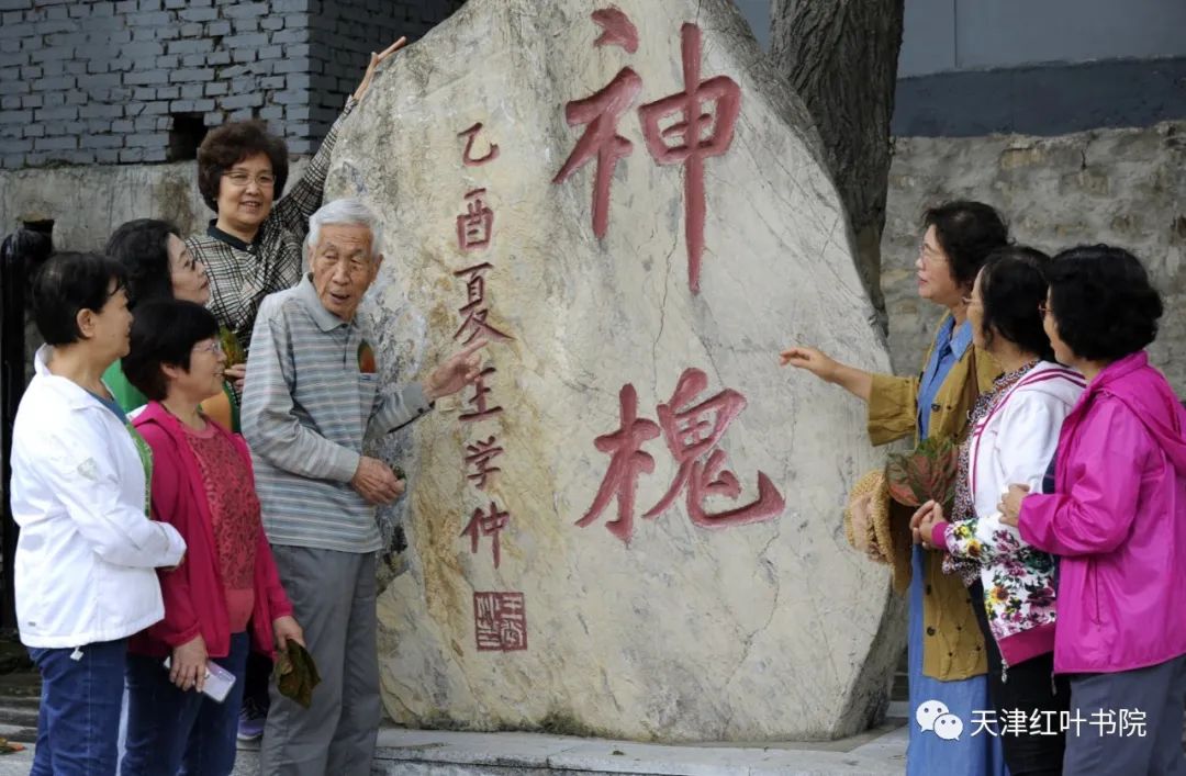 蓟州区诗词,关于天津蓟州的古诗