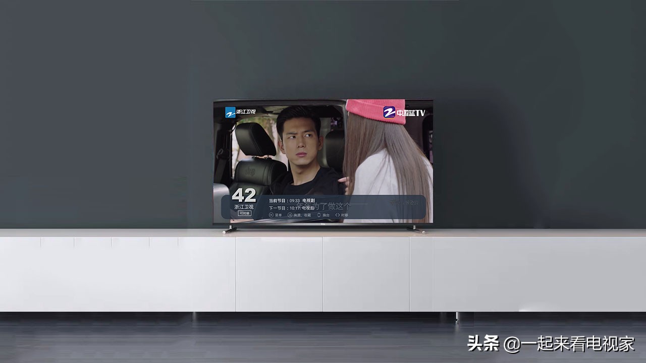 tcl智能电视怎么看直播电视台节目,tcl电视怎么安装手机上的直播软件