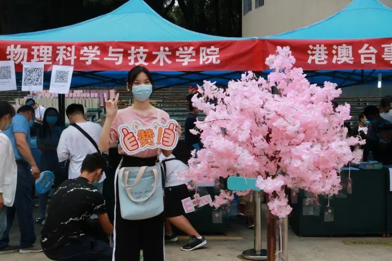 武汉大学2016高考录取,新高考武汉大学录取分数线