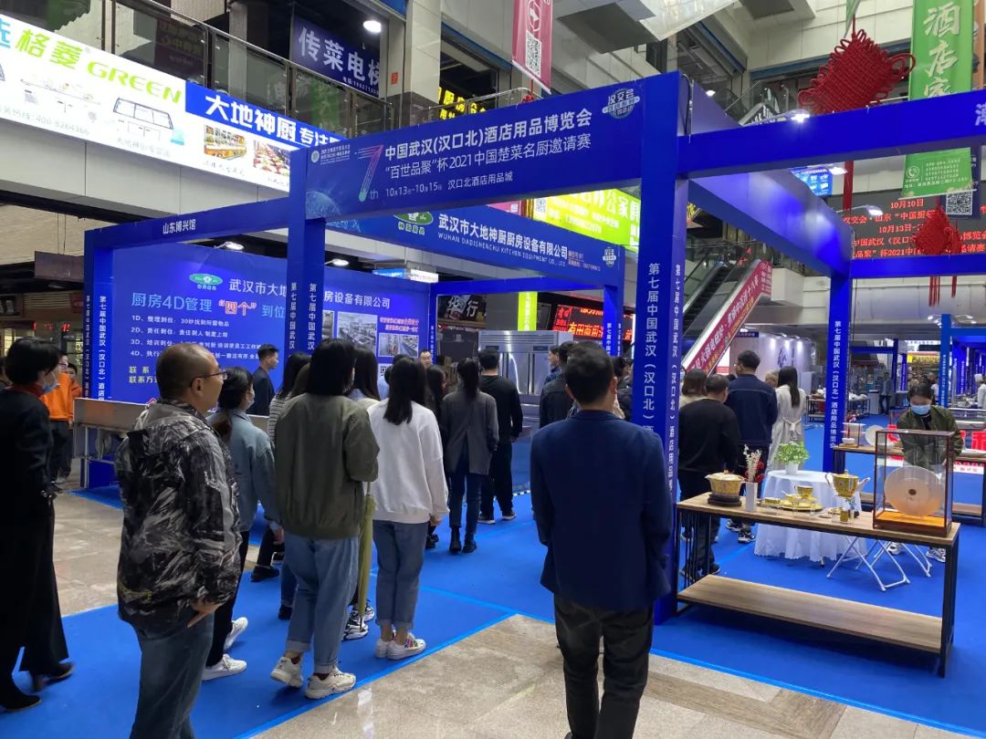 山东厨具春季展会,山东小家电活动策划