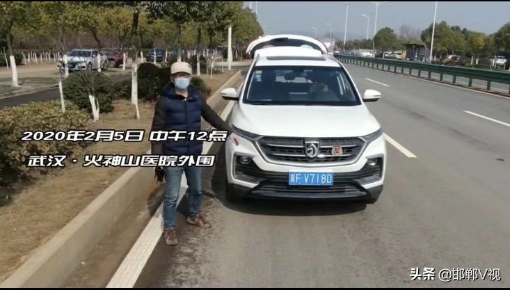 河北你终于藏不住了,河北你