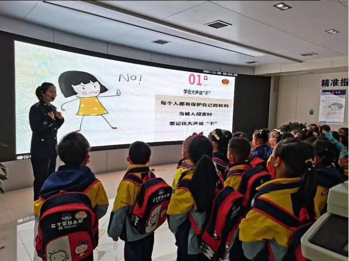 爱丁堡幼儿园安康,爱丁堡幼儿园送礼