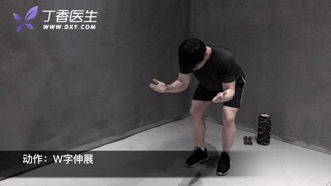 脖子前倾乌龟颈怎么改善,乌龟颈怎么锻炼最有效