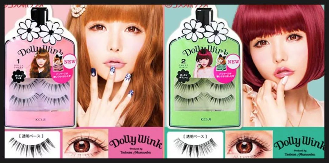 十块钱的假睫毛推荐,10块钱以内的整根假睫毛