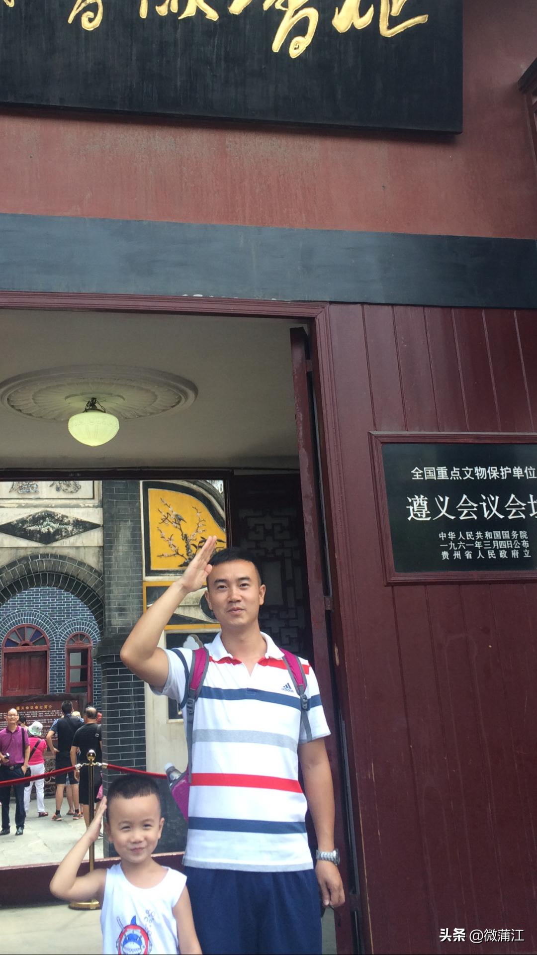 蒲江县优秀教师名单,蒲江优秀教师名单