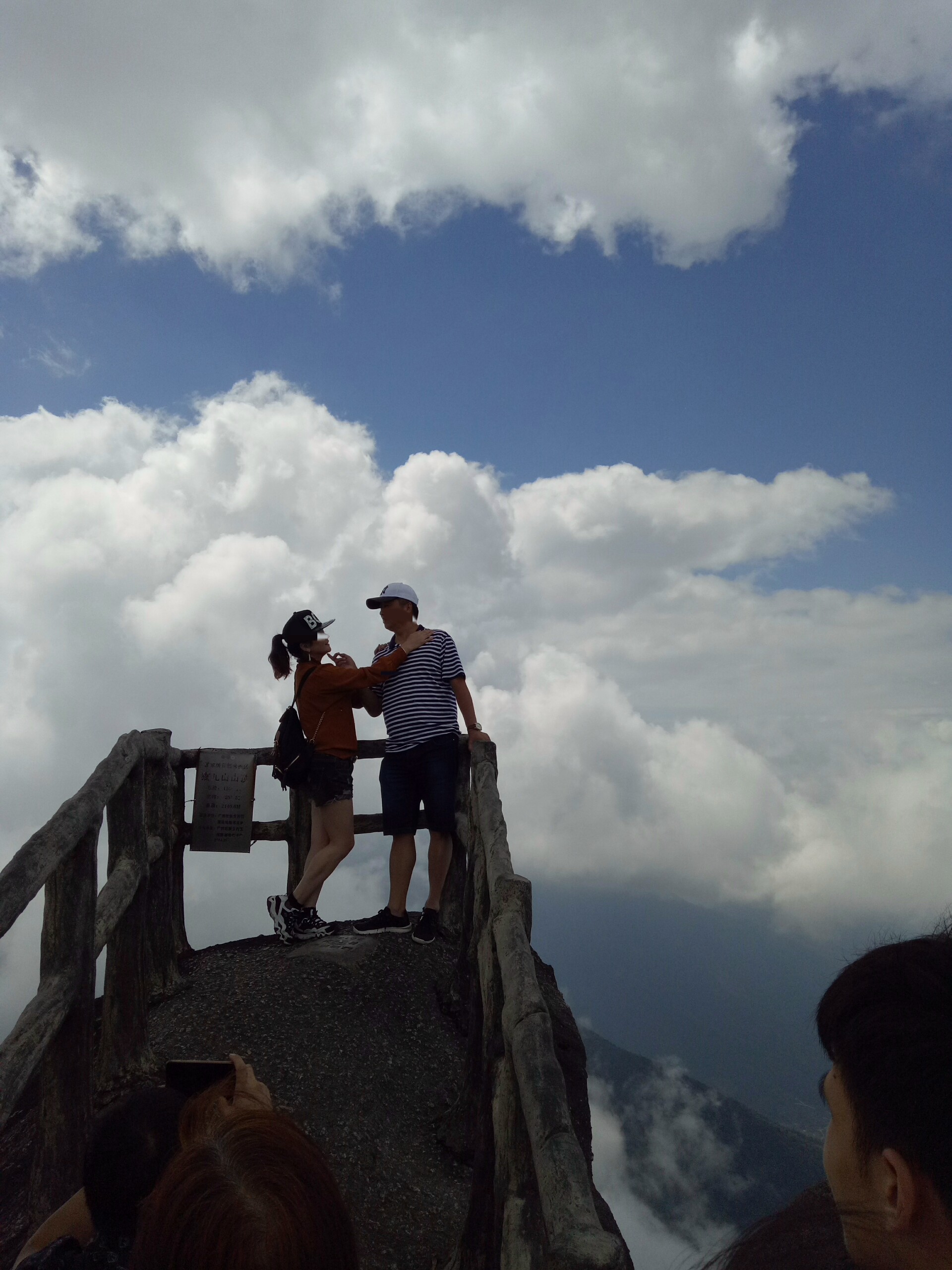 桂林猫儿山一日游攻略,桂林猫儿山旅游攻略一日游