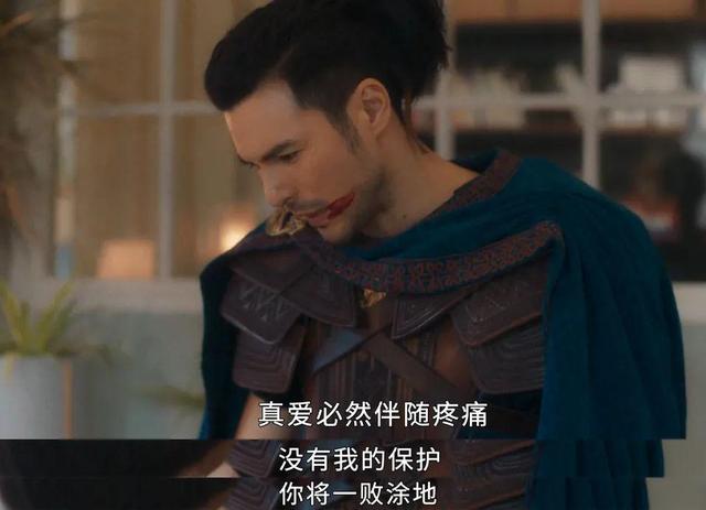 她这个尺度好羞耻啊