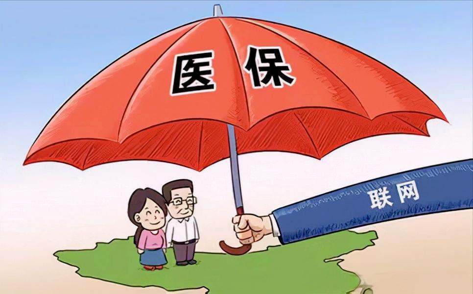 医保卡能异地支付吗,医保卡能异地就医报销吗