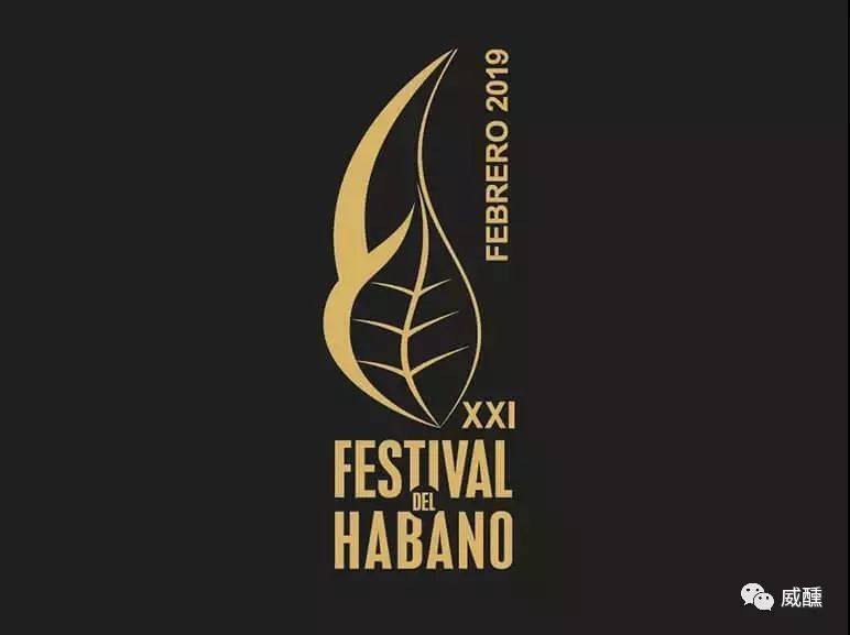 第16届古巴雪茄节,古巴雪茄节的视频