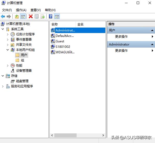 windows10系统点击无反应,windows10系统右键用不了