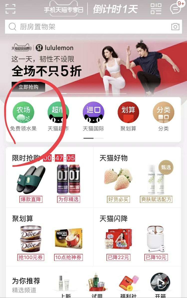 淘宝正品化妆品小样店铺推荐,淘宝网上怎样买到正品化妆品小样