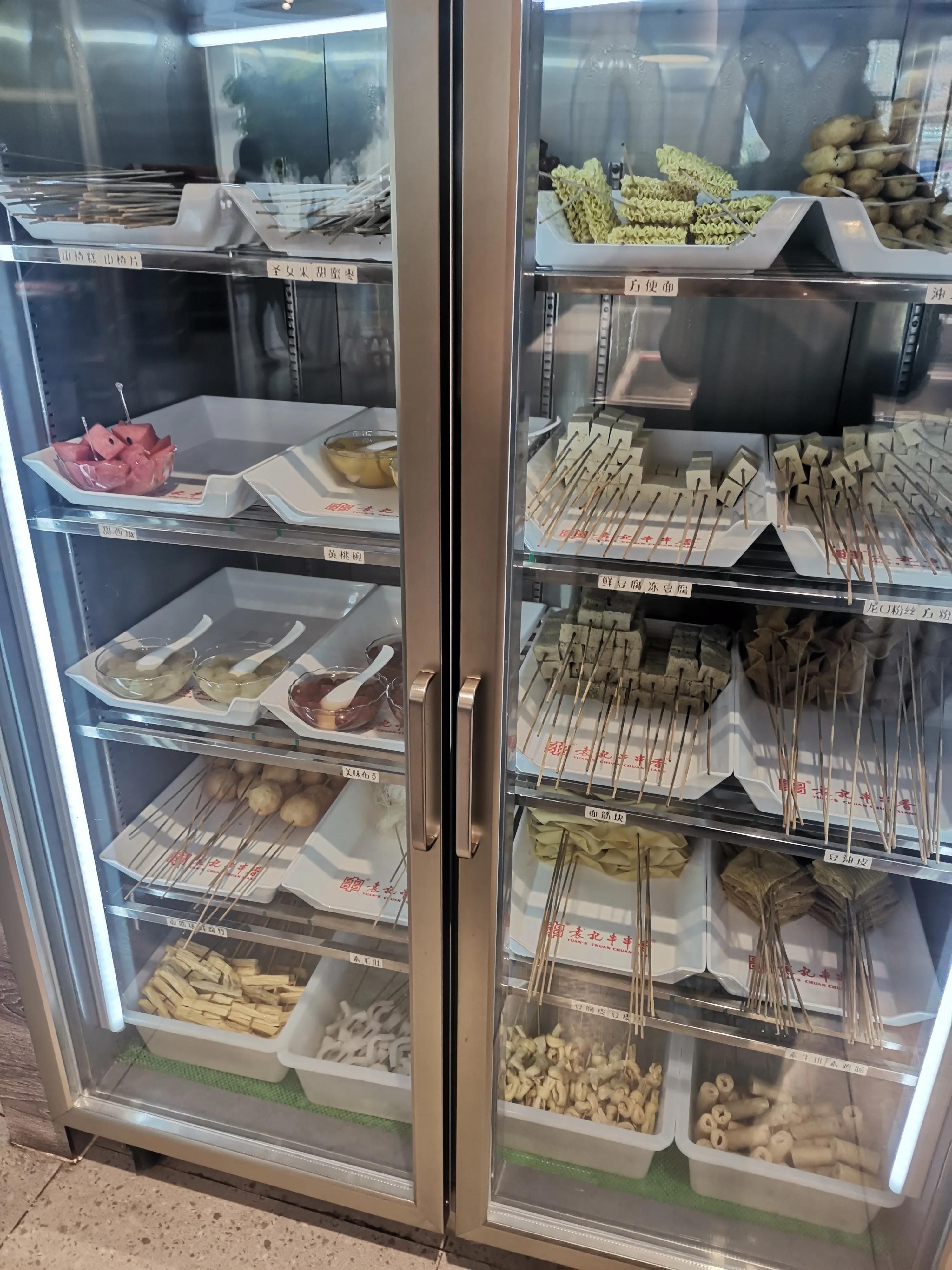 袁记串串香如何消费,成都袁记串串香怎么样