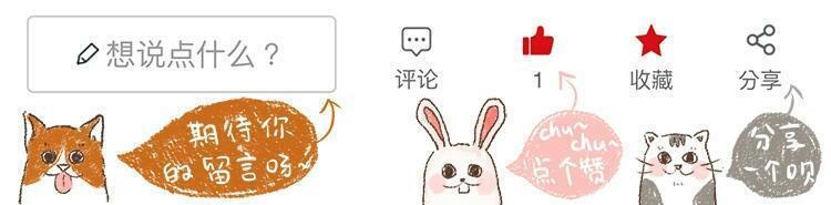 主人挑选牵引绳时出纰漏，萨摩耶出门后挣脱，注意三个正确方法！