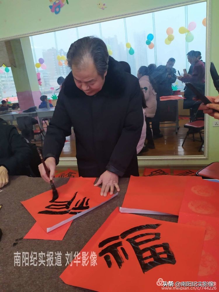 天娇教育培训学校,2019年天艺教育年会