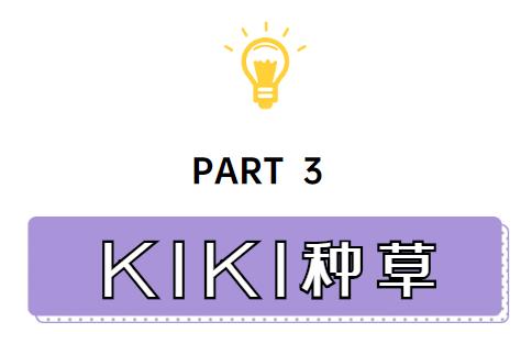肩宽胸细女人怎么穿才好看,胸大肩宽微胖怎么穿