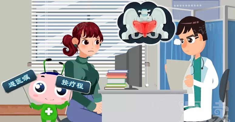 下腹痛白带正常会是盆腔炎吗,盆腔炎小腹疼白带多