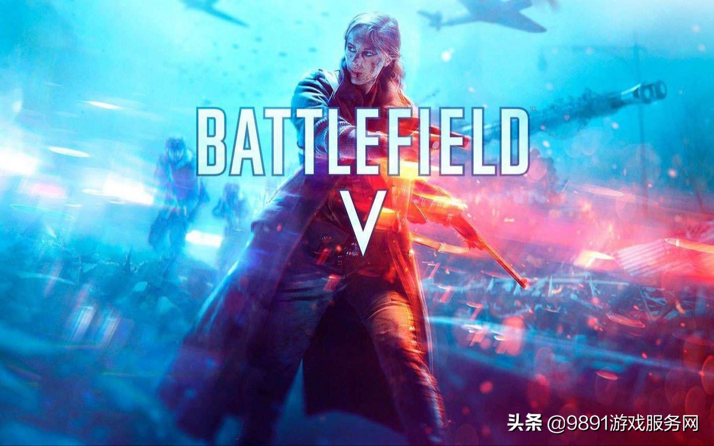 战地1战地五免费送,白嫖刺激战场国际服极品宝箱券