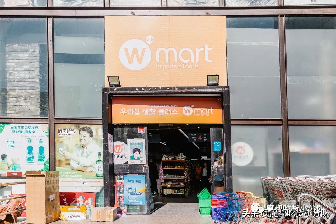 韩国人逛中国超市,韩国人最喜欢的购物时间点