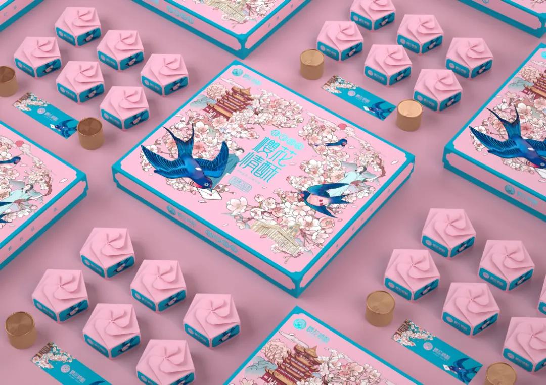 零创设计工作室,零创包