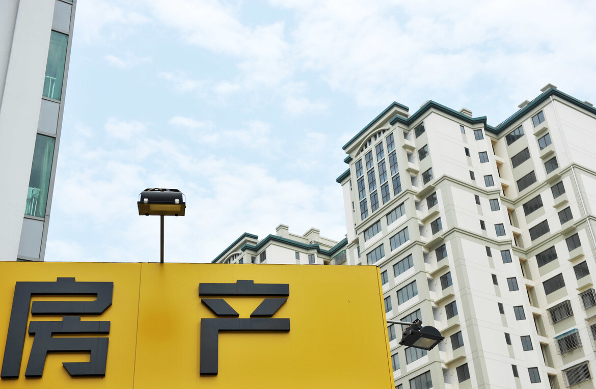 二手房是找中介好还是不找中介好,二手房交给多家中介还是一家中介