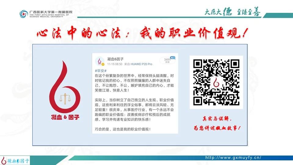 归去也无风雨也无晴出自哪篇诗文,归去也无风雨也无晴完整诗词