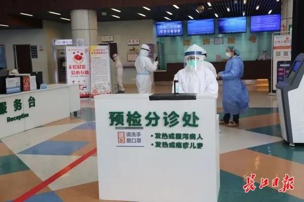 服务|亚心医院恢复普通门诊，急诊24小时开放