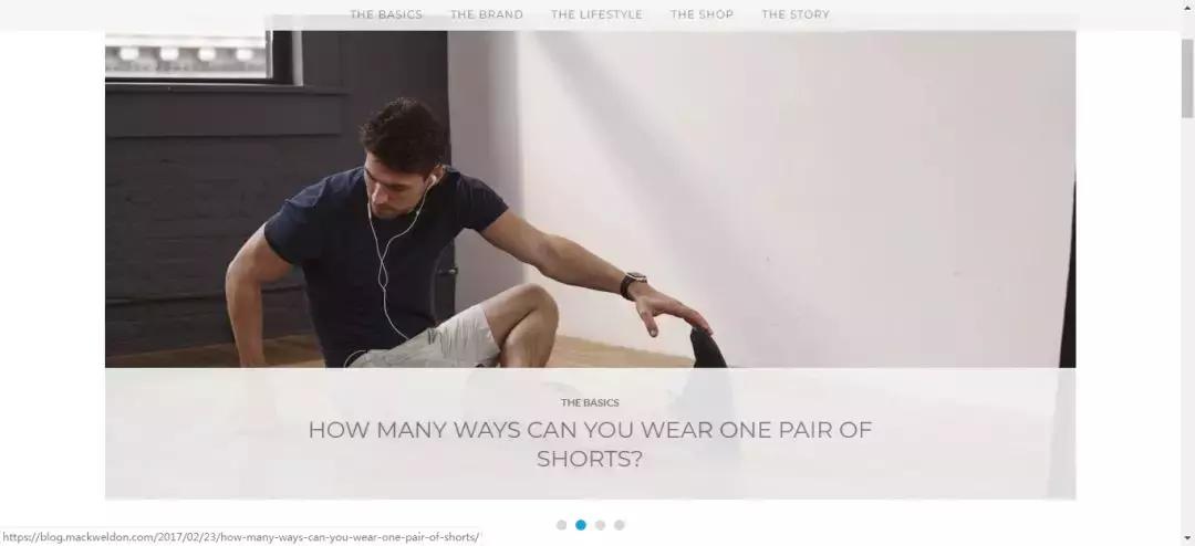 MackWeldon男性内衣品牌如何获千万融资？