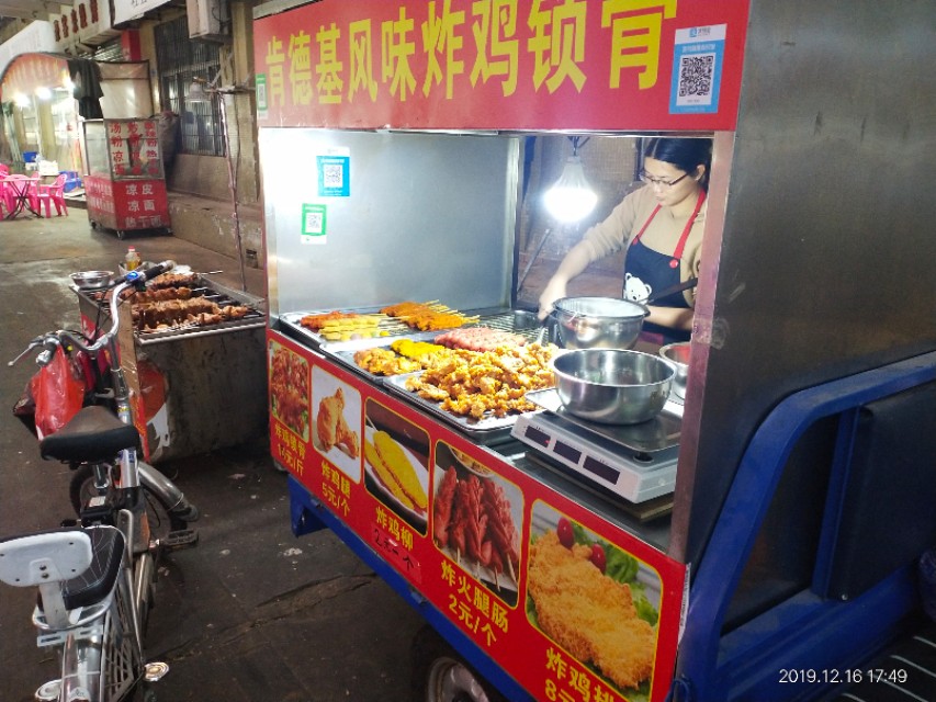 分享交流心得体会,摆地摊的心得感悟