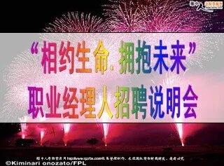 浅谈保险代理人的作用,保险代理人遇到了哪些转型困局