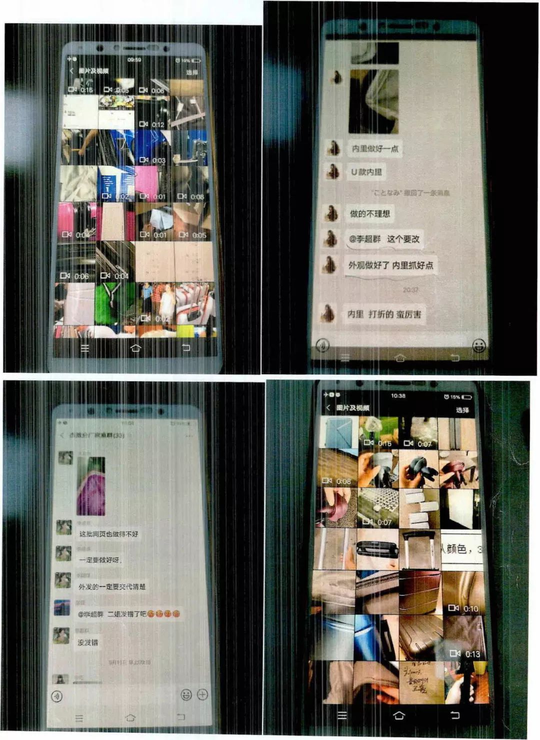 新秀丽旅行箱真假鉴别,新秀丽行李箱假的多吗