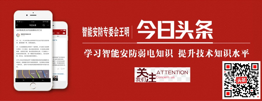 拼接屏最新信息,无缝液晶拼接屏