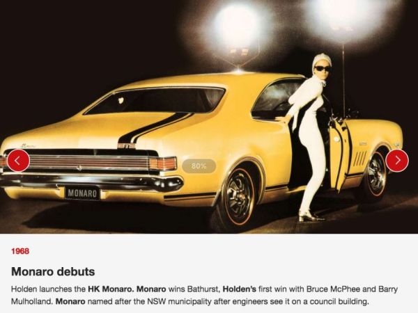 再见，Holden！澳洲汽车巨头倒塌！正式宣告终结！160年历史湮灭！近千人瞬间失业！一个时代就此结束...