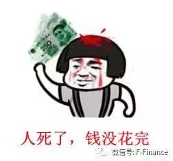 微远基因和达安基因,达安基因攻克癌症基因