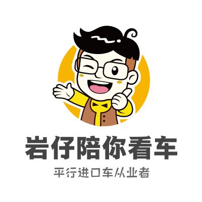 途乐y624.0长途极限穿越,尼桑途乐4.0中东版途乐y62