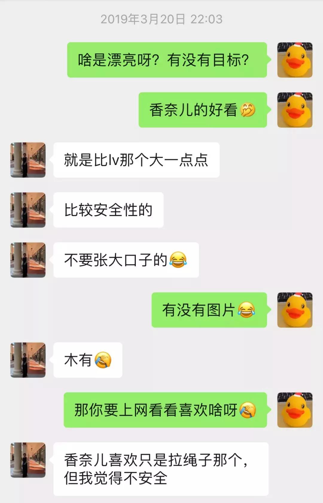 好看的双肩包推荐,好看的双肩包高级