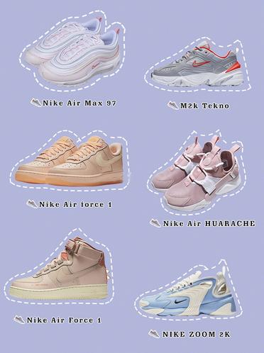 时髦精小姐姐看过来,潮流女士新款女鞋运动鞋ins潮