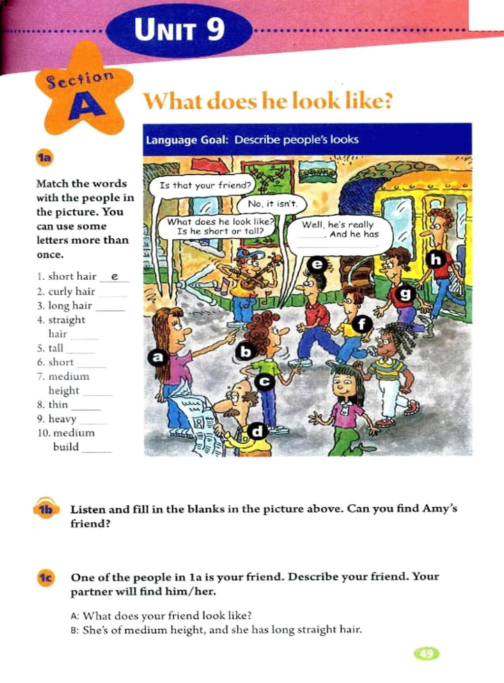 人教版英语七年级下册电子课本,人教版初中七年级英语上电子课本