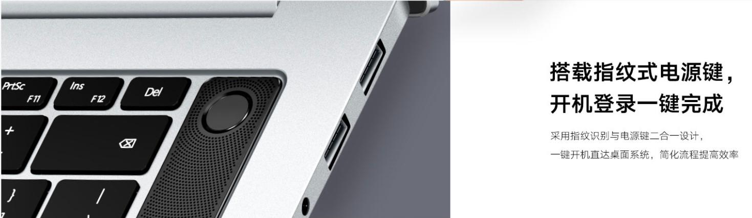 2021必备十大数码产品,开学必备数码产品