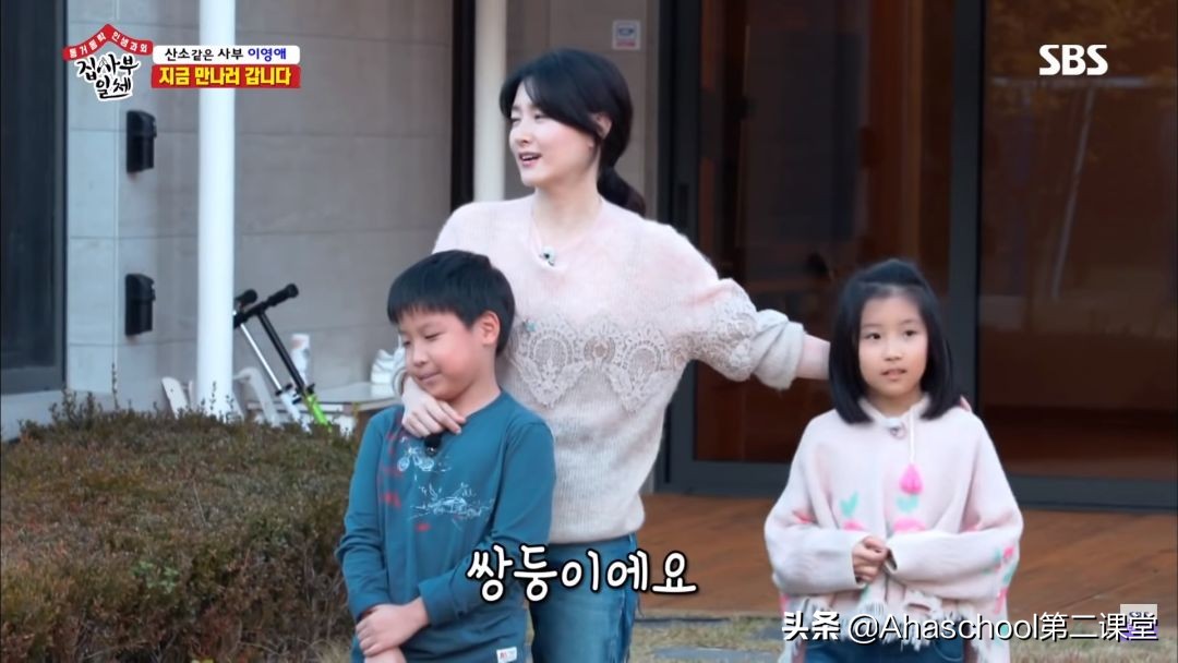 朱丹一岁女儿被应采儿痛批,应采儿节目谈朱丹