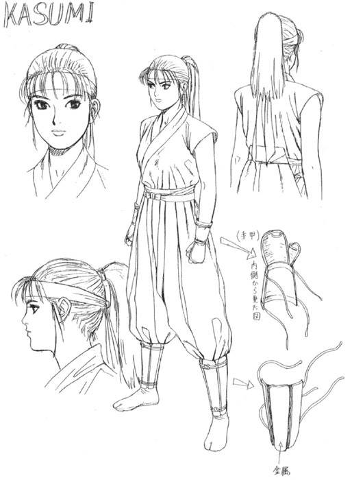 拳皇草薙京隐藏历史,拳皇所有版本草薙京局内形象